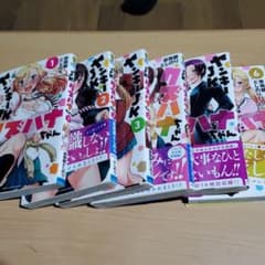 ヤンキーJKクズハナちゃん 1～６巻セットのサムネイル