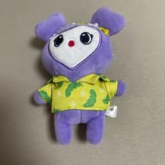 ひつじ。様専用のサムネイル