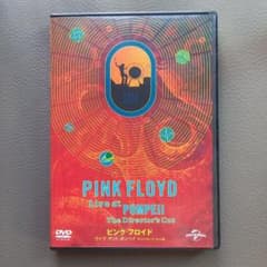 PINK FLOYD Live at POMPEII DVDのサムネイル