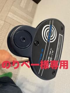 オデッセイAI-ONE TRI-BEAM 2-BALL ストロークラボ 34のサムネイル