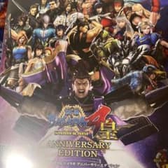ps4戦国バサラ4皇アニバーサリーエディションのサムネイル