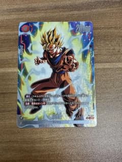 FUSION WORLD | Shop at Mercari from Japan! | Buyee