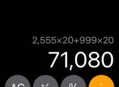 MmC♡プロフ必読〜!!様♡専用 プロフ必読様専用 - メルカリ