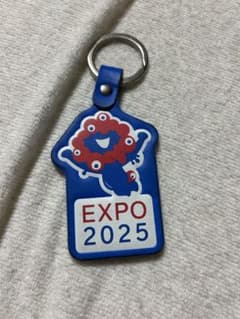 EXPO 2025 大阪・関西万博 公式キーホルダーのサムネイル