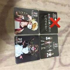 モトフリーク様専用のサムネイル
