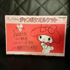 ♡専用♡のサムネイル