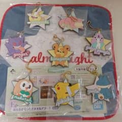 一番くじ　ポケモン　Calm Night　G賞　スターデザインラバーチャームのサムネイル