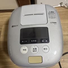 TIGER 圧力IH炊飯器 JPC-A101 本体のサムネイル