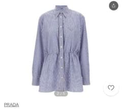 PRADA ストライプ 長袖シャツのサムネイル