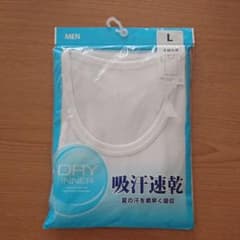 メンズ 肌着  Ｌのサムネイル