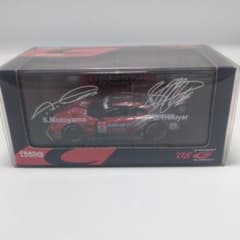 EBBRO XANAVI NISMO GT-R 2008 ミニカー - メルカリ