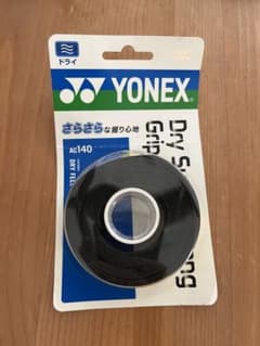 ヨネックス(YONEX) ドライスーパーストロンググリップ(3本入) AC140のサムネイル