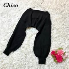 Chico Cropped Knit, Size F, Black, Short Length, Ribbed Knit, Long Sleeves, Voluminous Sleeves, Solid Color