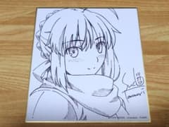 Fate stay night セイバー ufotable 複製色紙　須藤友徳 Fate stay night セイバー ufotable 複製色紙 須藤友徳 - メルカリ