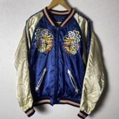 80's〜90's VULCANO スカジャン リバーシブル 龍　鷹　刺繍 80's〜90's VULCANO スカジャン リバーシブル 龍 鷹 刺繍 - メルカリ