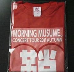 ハロプロ　鞘師里保 Tシャツ モーニング娘19さやしりほ　Sサイズ - 3