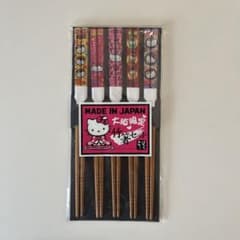 サンリオ ハローキティ 竹箸セット 5膳 日本製　大阪限定のサムネイル