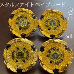 m32084969146_1.jpg?1618020669