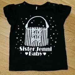 Tシャツ☆90のサムネイル