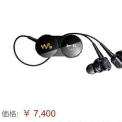 ワークマンBlooth Headphoneのサムネイル