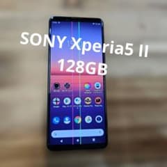 L71 Softbank SIMフリーSONY Xperia5 II L71 Softbank SIMフリーSONY Xperia5 II - メルカリ