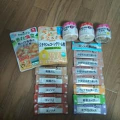 離乳食セットのサムネイル