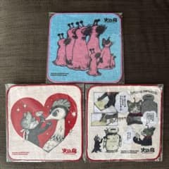 新品未開封 ヒグチユウコ 火の鳥 ガーゼハンカチ3枚セット - メルカリ