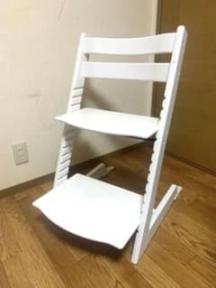 ✨STOKKE/ストッケ ✨トリップトラップ ホワイト シリアル6✨北洋家具