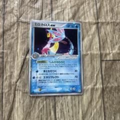 ポケモンカード ミロカロスex 004/015 - メルカリ