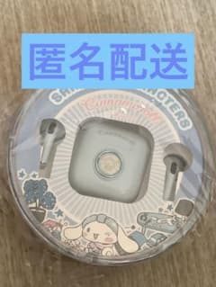 シナモン　シナモロール　ワイヤレスイヤホン  Bluetooth イヤホンのサムネイル