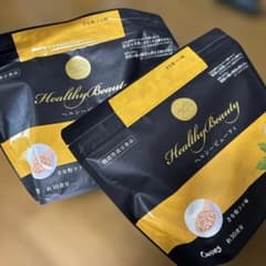 カーブスHealthy Beauty 約￼2ヶ月分 - メルカリ