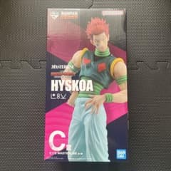 HUNTER × HUNTER 이치 반 쿠지 피규어 히소카 C상