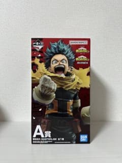 【新品・未開封】一番くじ ヒロアカ 紡ぐ力 A賞 緑谷出久 フィギュアのサムネイル