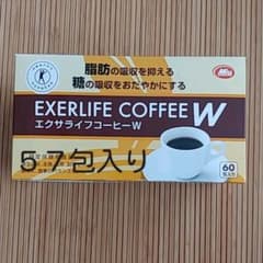 エクサライフコーヒーW　５７包入りのサムネイル