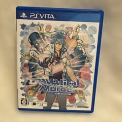 DRAMAtical Murder re：code ドラマティカルマーダーのサムネイル