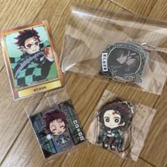 鬼滅の刃 竈門炭治郎グッズのサムネイル