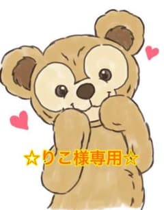 【専用ページ】メモ帳＆付箋等のサムネイル