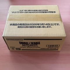 未開封カートン】FB09 DUAL EVOLUTION 1カートン - メルカリ