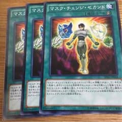 CELICA様専用のサムネイル