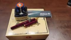 未使用】Pelikan ペリカン 万年筆＆インクセット GV400 - メルカリ