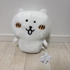 ナガノのぬいぐるみのサムネイル