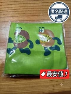 ゼスプリ キウイブラザーズ エコバッグのサムネイル