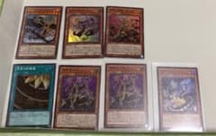 遊戯王　冥界セットのサムネイル