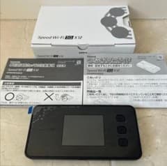 Speed Wi-Fi  L3 無線LANルーター Speed Wi-Fi HOME 5G L13 無線LANルーター 【公式通販】
