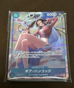 未開封 ワンピースカードゲーム 中国 2周年 ハンコック パラレル 日