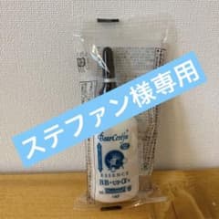 エッセンスBB UP αのサムネイル