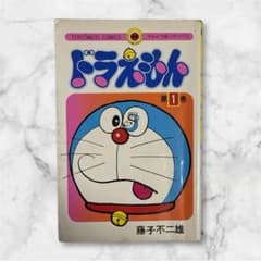 m32087730141_1.jpg?1731745558