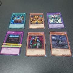 遊戯王カードのサムネイル