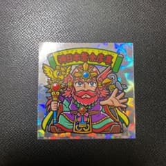 ビックリマン　大和神伝　神日本磐余彦尊　古事　記年展限定品のサムネイル