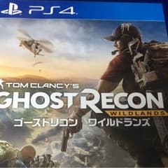 ps4ゴーストリコンワイルドランズのサムネイル